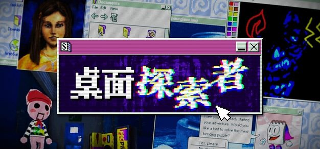 88看球