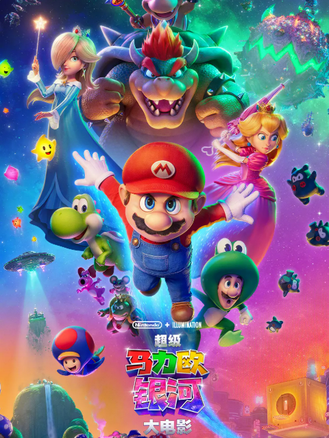 88看球